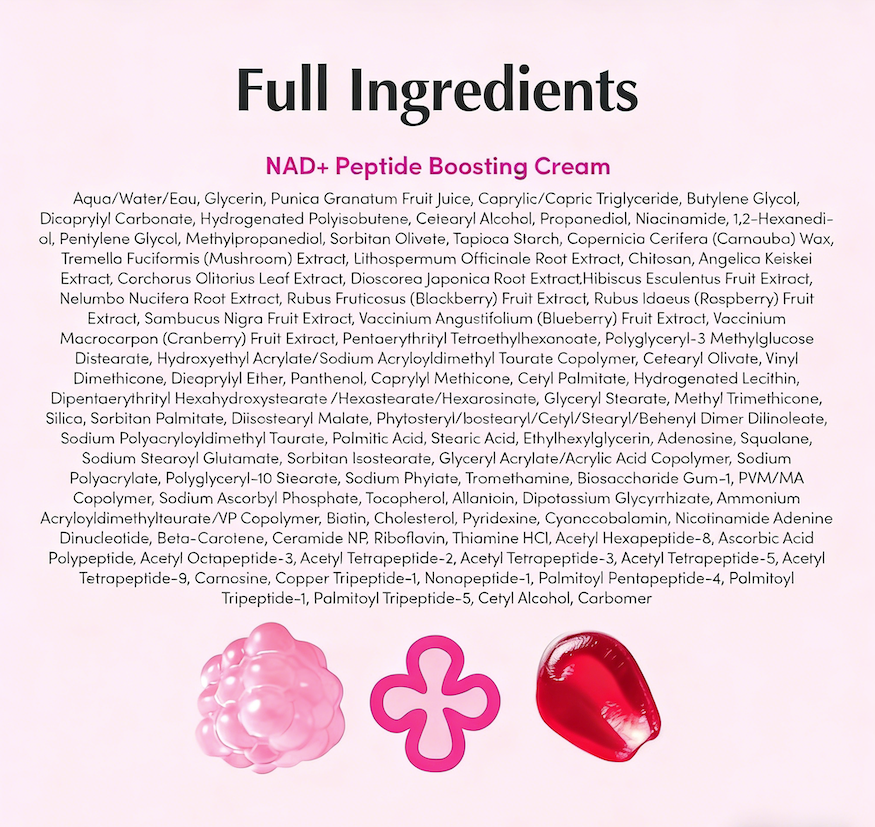 🎉Buy One Get One Free🎁 - NAD+ Peptide Boosting Cream