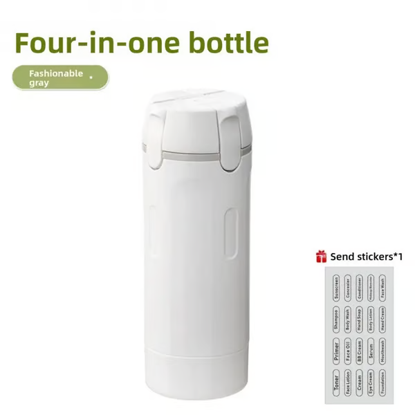 🧳4-in-1 Portable Cosmetic Shampoo Dispenser Storage Bottle